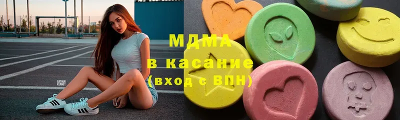 OMG ссылки  Лукоянов  MDMA Molly 